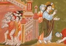Sunday 13 October – ‘It is right to give thanks and praise’