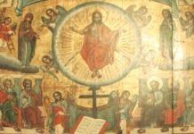 Sunday 18 November: “His Kingdom will have no end”