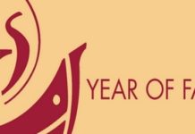 Two upcoming events to celebrate the Year of Faith