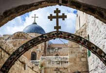 Diocesan Holy Land Pilgrimage 2019